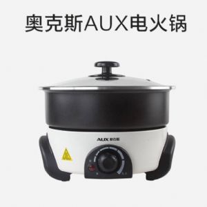 奥克斯-五升分体电火锅-5121A