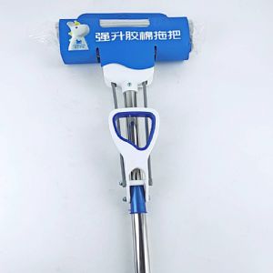 胶棉拖把（强升-1853-27cm双排轮）