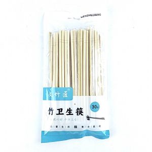 一次性筷子-文竹匠-2069-30双装