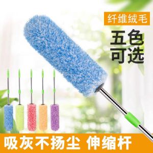 纳米除尘掸子-可伸缩