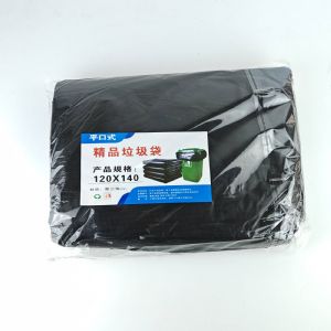黑色大垃圾袋（120*140）加厚型