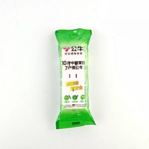 公牛插座-无线-101A-小三位