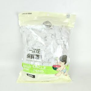大鹏一次性保鲜罩-202-300只装