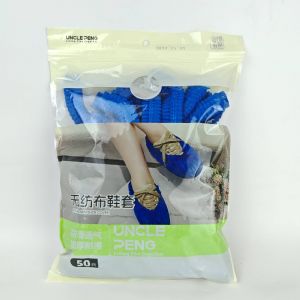 无纺布鞋套（大鹏-232-50只）
