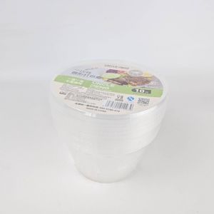 大鹏一次性打包盒-293圆-10套装