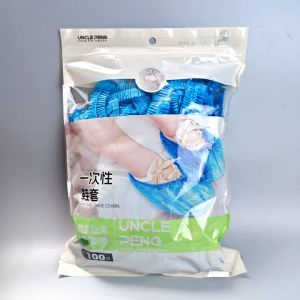 一次性鞋套（大鹏-262-100只）