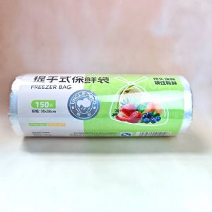 大鹏背心保鲜袋-210-30*38cm-中号