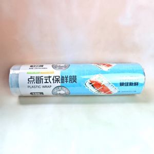 大鹏点断保鲜膜-204-25*100米-中号