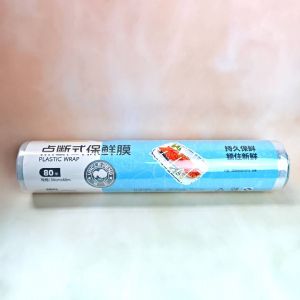 大鹏点断保鲜膜-205-30*80米-大号