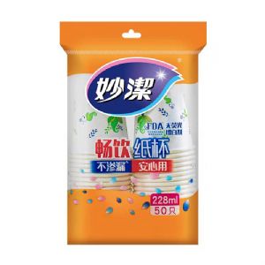 妙洁-畅饮纸杯（228ml-50只装）