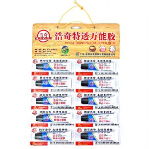 浩奇-挂板万能胶（15克*10支/板）