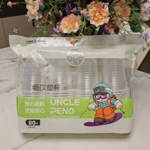 塑杯（大鹏-226-80只230ml）