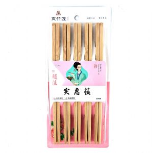 筷子（文竹匠-2071-实惠筷10双装）