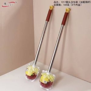 马桶刷（佳一-1217钢杆圆头）