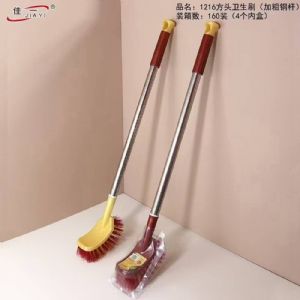 马桶刷（佳一-1216钢杆方头）