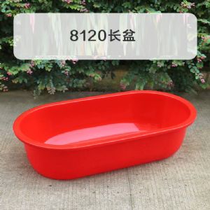 商用塑料-红色长盆-8120-椭圆龙虾盆
