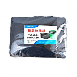 黑色大垃圾袋（100*120）加厚型50条装