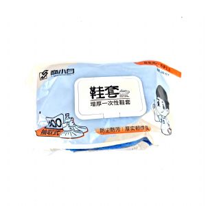 一次性鞋套（商小白-9279-抽取式）