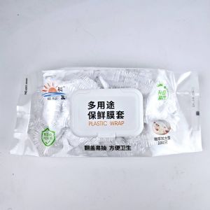 一次性保鲜罩-5550-科蕊-抽取式