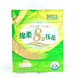商用餐巾纸-绿色纸尚芳华抽纸