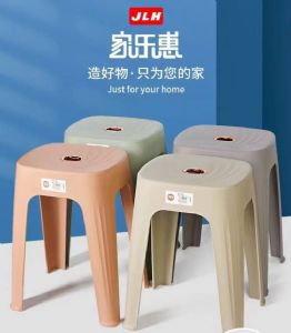 大凳子（家乐惠-8092长方-同心凳）