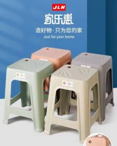 大凳子（家乐惠-8093方凳-祥云凳）