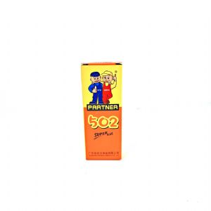 伙伴502胶水-盒装-5ml*50支