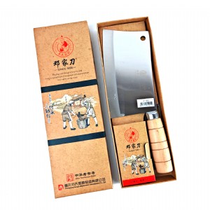 菜刀-邓家刀-A-20圆柄-木柄斩切刀
