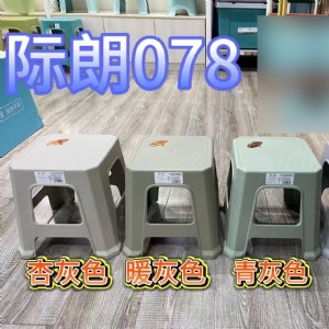小凳子（际朗-078-金叶方凳）
