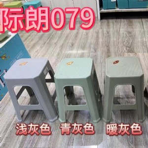 大凳子（际朗-079-金叶方凳）