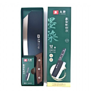 A牌菜刀-C34-02-木柄斩切刀