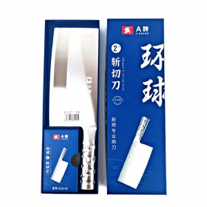 A牌菜刀-E16-A2-钢柄斩切刀