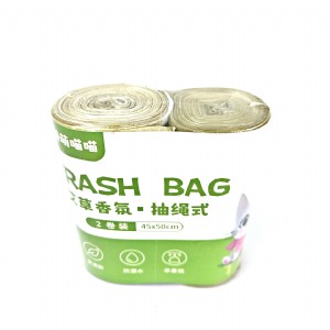 抽绳垃圾袋-粉萌喵喵-9658-艾草两卷装