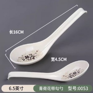 仿瓷密胺-小汤勺-310
