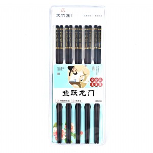 筷子（文竹匠-2111合金筷-鱼跃龙门）