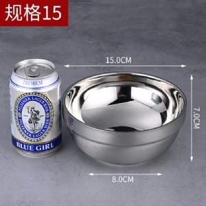 不锈钢碗（铂金碗-15cm）