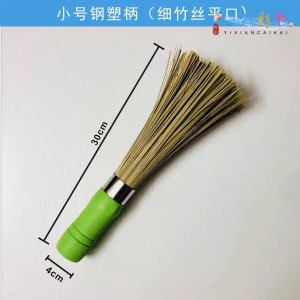大号锅刷-酒店专用竹锅刷