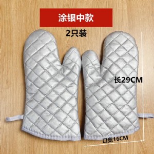 防烫手套 - 烘焙防高温手套（银色一双装）