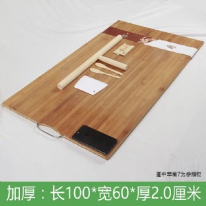 酒店专用大号菜板-竹砧板-100cm
