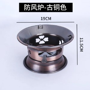 酒精炉-古铜幸运炉