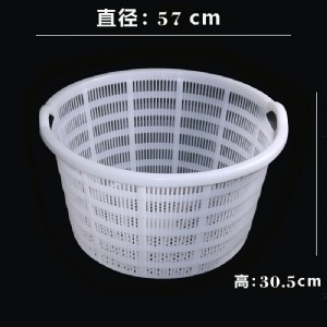塑料筐-双耳圆筐-580-菜筐