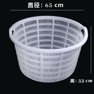 塑料筐-双耳圆筐-660-菜筐