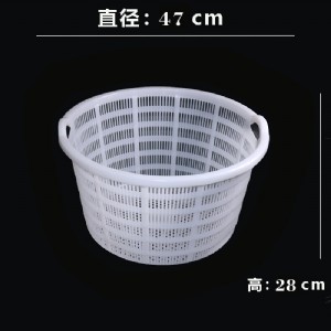 塑料筐-双耳圆筐-480-菜筐