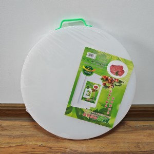 塑料菜板-鸿盛-45cm-圆形-5.0加厚