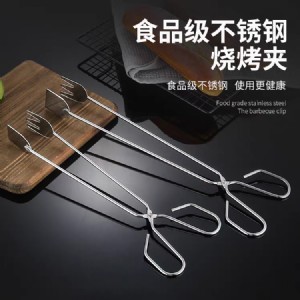 夹子-烧烤夹/烧烤钳-36cm
