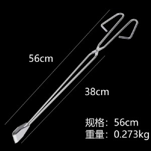 夹子-垃圾夹/垃圾钳-55cm 火钳