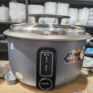大电饭锅（新飞-2500W-18L）