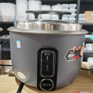 大电饭锅（新飞-2000W-13L）