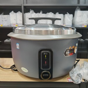 大电饭锅（新飞-3500W-28L）