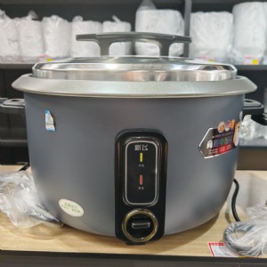 大电饭锅（新飞-3000W-23L）